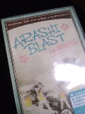 ARASHI BLAST