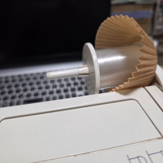 ���ꂵ���Ȃ���